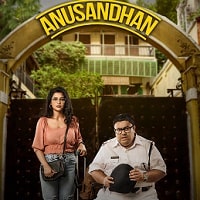 Anusandhan (2023) Hindi Season 1 Complete Watch Online