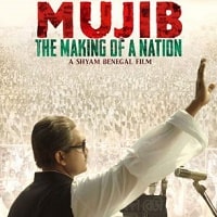 Mujib The Making of a Nation (2023) Hindi Full Movie Watch Online