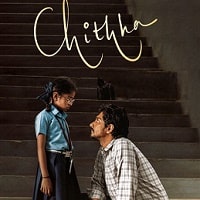 Chithha (2023) Hindi Dubbed Full Movie Watch Online HD Print Free Download
