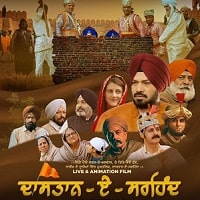 Dastaan E Sirhind (2023) Punjabi Full Movie Watch Online