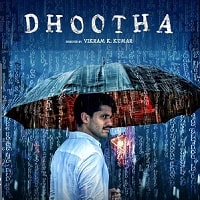 Dhootha (2023) Hindi Season 1 Complete Watch Online HD Print Free Download