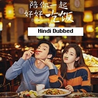 Dine with Love (2023) Hindi Dubbed Season 1 Complete Watch Online
