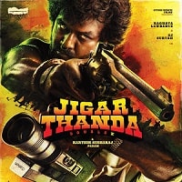 Jigarthanda Double X (2023) Hindi Dubbed Full Movie Watch Online