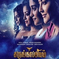 Karungaapiyam (2023) Hindi Dubbed Full Movie Watch Online HD Print Free Download