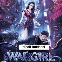 Mutant Ghost Wargirl (2022) Hindi Dubbed Full Movie Watch Online