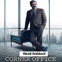 Corner Office (2022) Hindi Dubbed Full Movie Watch Online