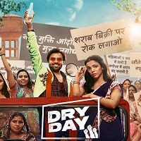 Dry Day (2023) Hindi Full Movie Watch Online