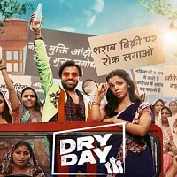 Dry Day (2023) Hindi Full Movie Watch Online HD Print Free Download