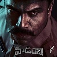 Hidimbha (2023) Hindi Dubbed Full Movie Watch Online HD Print Free Download