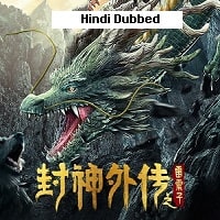Lei Zhen Zi of the Creation Gods (2023) Hindi Dubbed Full Movie Watch Online