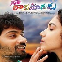 Naa Rakumarudu (2023) Hindi Dubbed Full Movie Watch Online