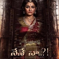 Nene Naa (Meenakshi 2023) Hindi Dubbed Full Movie Watch Online
