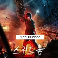 Sweet Home (2023) Hindi Dubbed Season 2 Complete Watch Online