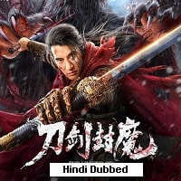 The Legend of Enveloped Demons (2022) Hindi Dubbed Full Movie Watch Online