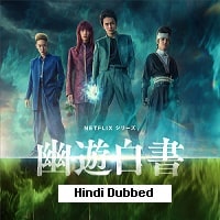 Yu Yu Hakusho (2023) Hindi Dubbed Season 1 Complete Watch Online