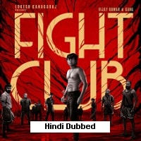 Fight Club (2024) Hindi Dubbed Full Movie Watch Online