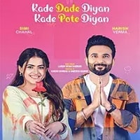 Kade Dade Diyan Kade Pote Diyan (2023) Punjabi Full Movie Watch Online HD Print Free Download