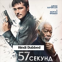 57 Seconds (2023) Hindi Dubbed Full Movie Watch Online HD Print Free Download