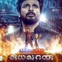 Ayalaan (2024) Hindi Dubbed Full Movie Watch Online HD Print Free Download