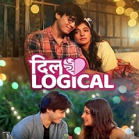 Dillogical (2024) Hindi Season 1 Complete Watch Online HD Print Free Download