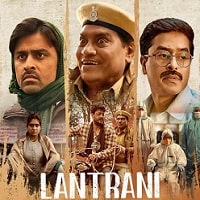 Lantrani (2024) Hindi Full Movie Watch Online