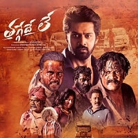 Thaggedhe Le (2024) Hindi Dubbed Full Movie Watch Online HD Print Free Download