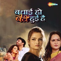 Badhai Ho Beti Huee Hai (2023) Hindi Full Movie Watch Online HD Print Free Download