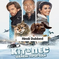 Cat and Dog (2024) Hindi Dubbed Full Movie Watch Online