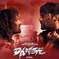 Dange (2024) Hindi Full Movie Watch Online
