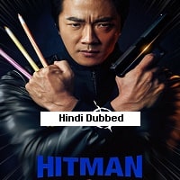 Hitman Agent Jun (2020) Hindi Dubbed Full Movie Watch Online