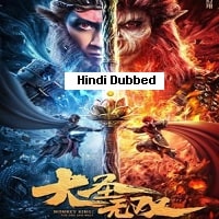 Monkey King The One and Only (2021) Hindi Dubbed Full Movie Watch Online HD Print Free Download