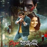 Oye Anjali (2024) Hindi Dubbed Full Movie Watch Online HD Print Free Download