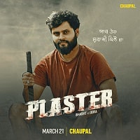 Plaster (2024) Punjabi Season 1 Complete Watch Online