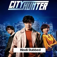 City Hunter (2024) Hindi Dubbed Full Movie Watch Online