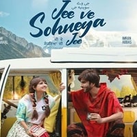 Jee Ve Sohneya Jee (2024) Punjabi Full Movie Watch Online HD Print Free Download