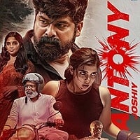 Antony (2024) Hindi Dubbed Full Movie Watch Online