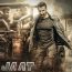 Jaat (2025) Hindi Full Movie Watch Online