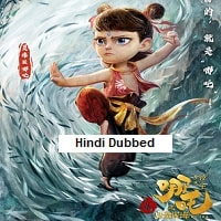 Ne Zha 2 (2025) Hindi Dubbed Full Movie Watch Online HD Print Free Download