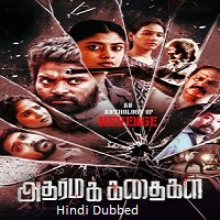 Adharma Kadhaigal (2024) Hindi Dubbed Full Movie Watch Online HD Print Free Download