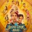 Bhool Chuk Maaf (2025) Hindi Full Movie Watch Online