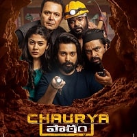 Chaurya Paatam (2025) Hindi Dubbed Full Movie Watch Online