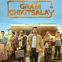 Gram Chikitsalay (2025) Hindi Season 1 Complete Watch Online