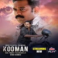Kooman The Night Watchman (2025) Hindi Dubbed