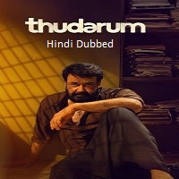 Thudarum (2025) Hindi Dubbed Full Movie Watch Online HD Print Free Download