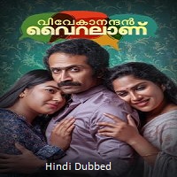 Vivekanandan Viralanu (2024) Hindi Dubbed Full Movie Watch Online HD Print Free Download