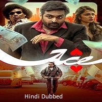 Ace (2025) Hindi Dubbed Full Movie Watch Online HD Print Free Download