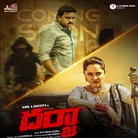 Darja (2022) Hindi Dubbed Full Movie Watch Online