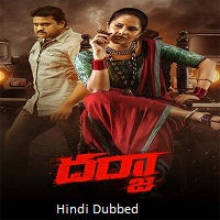 Darja (2022) Hindi Dubbed
