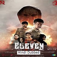 Eleven (2025) Hindi Dubbed Full Movie Watch Online HD Print Free Download