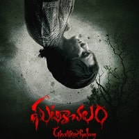 Ghatikachalam (2025) Hindi Dubbed Full Movie Watch Online HD Print Free Download